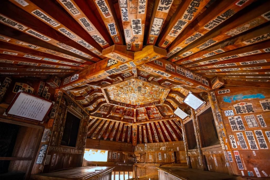 ⛰️ 고봉밥 산(이이모리야마) 이미지 5